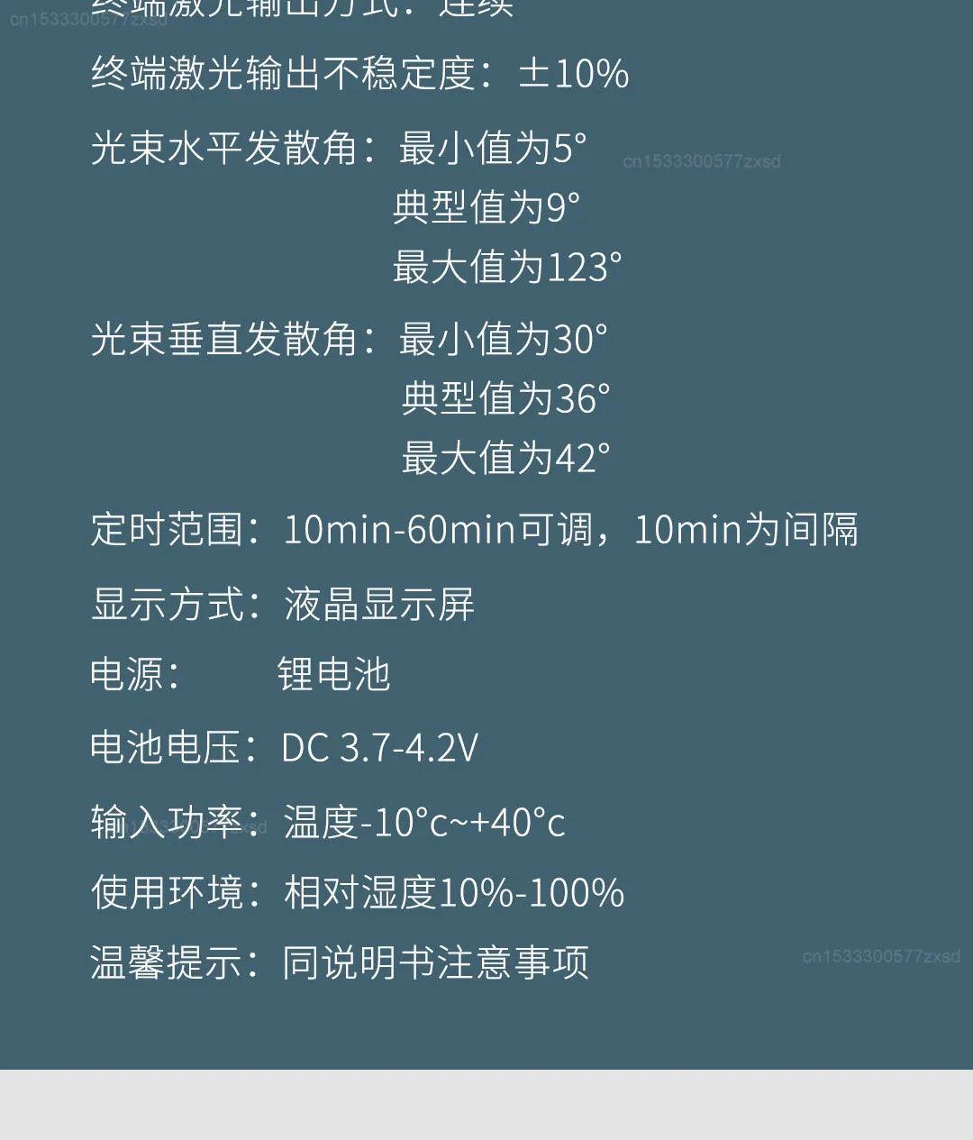 Xiaomi ZDEER Portable Laser Therapy Device for Rhinitis Treatment