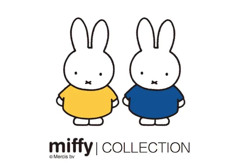 Miffy USB Portable Cool Mist Humidifier with Night Light - Cute Bedroom Gift