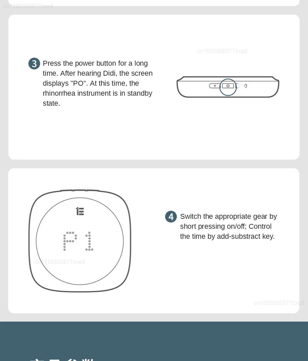 Xiaomi ZDEER Portable Laser Therapy Device for Rhinitis Treatment