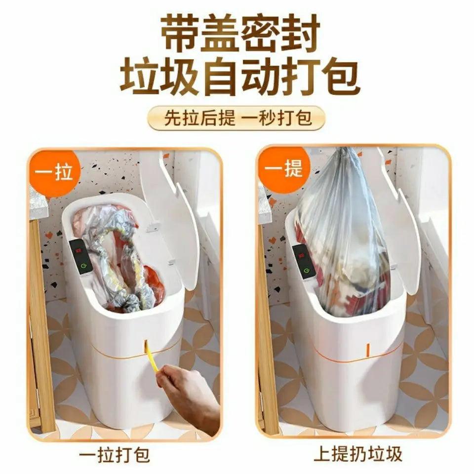 Smart Trash Can  Luxury Electric Toilet - Inductive Household Essentials